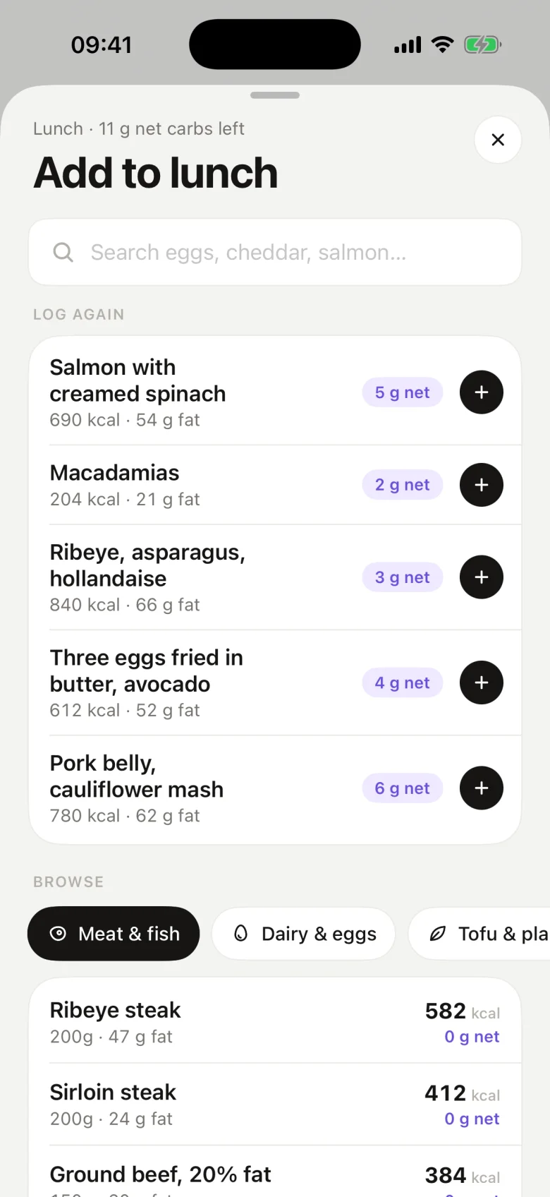 Add to lunch screen with recent keto meals